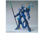 HGBD #007 Geara Ghirarga 1/144 - Model Kit > Collectable > Gunpla > Hobby -  Bandai