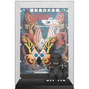 Pop! Movie Cover: Godzilla vs. Mothra - Collectables > Action Figures > toys -  Funko