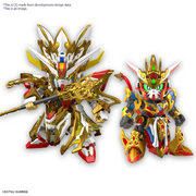 SDW Heroes WuKong Impulse Gundam (Childhood Ver.) & Sanzang Strike Freedom Gundam Set - Model Kit > Collectable > Gunpla > Hobby -  Bandai