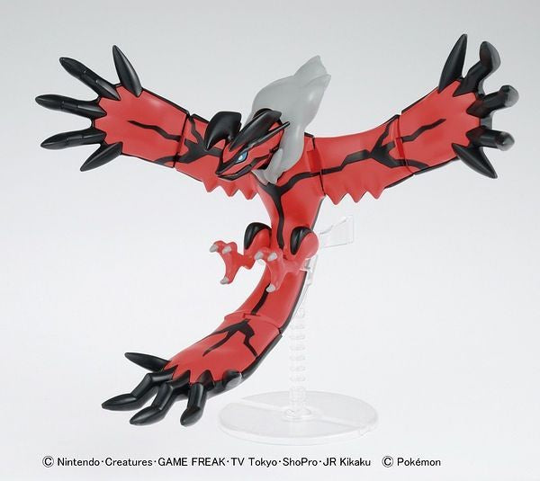 Pokemon Plamo Collection 034 - Yveltal Model Kit - Collectables > Action Figures > toys -  Bandai