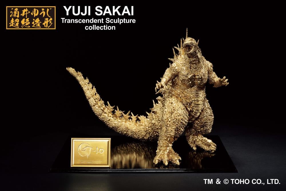 Godzilla Minus One Ichibansho Godzilla (Gold Ver.) Figure