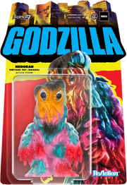 Godzilla vs. Hedorah (1971) - Hedorah (Vintage Toy Hawaii) Toho ReAction 3.75" Action Figure (2024 SDCC Exclusive) - Collectables > Action Figures > toys -  Super7