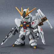 SD EX-Standard 16 RX-93 Gundam Nu - Model Kit > Collectable > Gunpla > Hobby -  Bandai