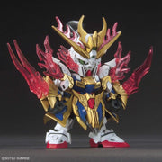 SD SANGOKU SOKETSUDEN [03] ZHANG FEI GOD GUNDAM - Collectables > Action Figures > toys -  Bandai