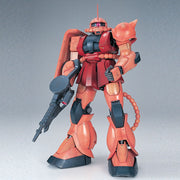 PG MS-06S Zaku II 1/60 - Model Kit > Collectable > Gunpla > Hobby -  Bandai