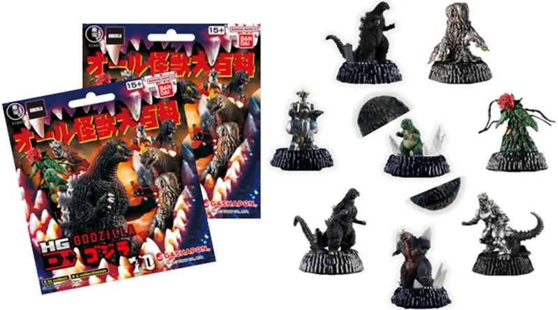 GODZILLA HG BLIND PACKS SERIES 1 - Collectables > Action Figures > toys -  Bandai