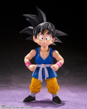 Dragon Ball GT S.H.Figuarts Kid Goku - GT - Collectables > Action Figures > toys -  Bandai