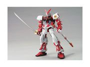 HG 1/144 #12 Gundam Astray Red Frame - Model Kit > Collectable > Gunpla > Hobby -  Bandai