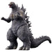 Movie Monster Series Godzilla (2023) - Collectables > Action Figures > toys -  Bandai