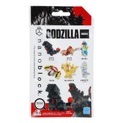 Kawada Nanoblock Mini GODZILLA ( Random Blind Box) - Collectables > Action Figures > toys -  Bandai