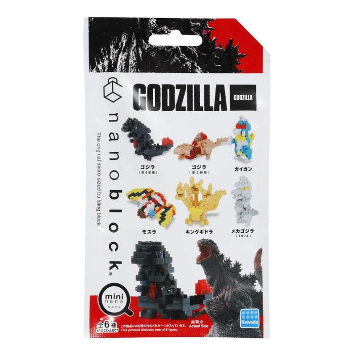 Kawada Nanoblock Mini GODZILLA ( Random Blind Box) - Collectables > Action Figures > toys -  Bandai