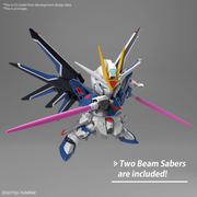 BANDAI SD GUNDAM EX-STANDARD RISING FREEDOM GUNDAM (preorder Q1) - Collectables > Action Figures > toys -  Bandai