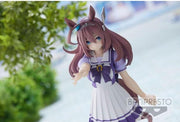 UMAMUSUME PRETTY DERBY MIHONO BOURBON - Collectables > Action Figures > toys -  Bandai