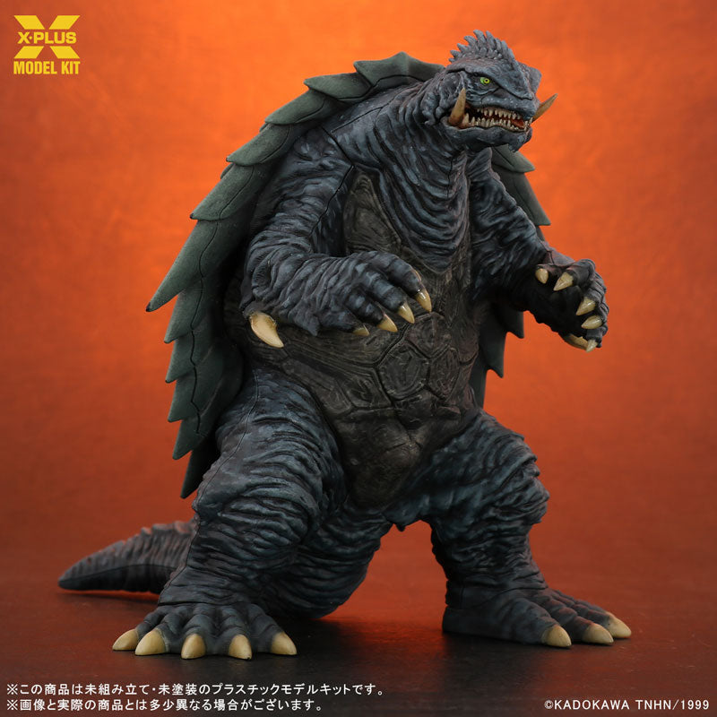 Gamera 3: The Revenge of Iris Gamera 1/700 Scale Model Kit - Model Kit > Collectable > Gunpla > Hobby -  X-PLUS
