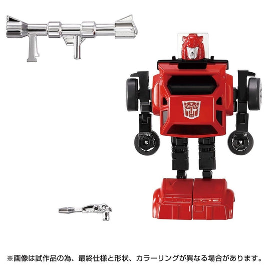 Transformers Missing Link C-04 Cliffjumper (preorder August) - Collectables > Action Figures > toys -  Hasbro