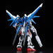 RG 23 Build Strike Gundam Full Package 1/144 - Model Kit > Collectable > Gunpla > Hobby -  Bandai
