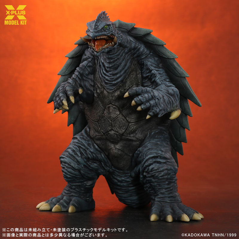 Gamera 3: The Revenge of Iris Gamera 1/700 Scale Model Kit - Model Kit > Collectable > Gunpla > Hobby -  X-PLUS