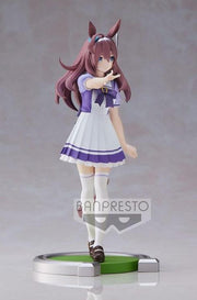 UMAMUSUME PRETTY DERBY MIHONO BOURBON - Collectables > Action Figures > toys -  Bandai