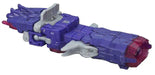 Transformers Generations Combiner Wars Shockwave Legend - Collectables > Action Figures > toys -  Hasbro
