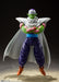 Dragon Ball Z S.H.Figuarts Piccolo the Proud Namekian (preorder May/June) - Collectables > Action Figures > toys -  Bandai