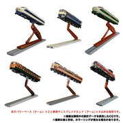 Transformers Masterpiece - MPG-06S Railbot Kaen (Raiden Box Set) - Collectables > Action Figures > toys -  Hasbro