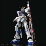 RG 1/144 RX-93ff Nu Gundam Fukuoka Gundam - Exclusive - Collectables > Action Figures > toys -  Bandai