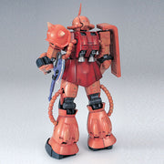 PG MS-06S Zaku II 1/60 - Model Kit > Collectable > Gunpla > Hobby -  Bandai