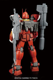 MG 1/100 Gundam Amazing Red Warrior - Model Kit > Collectable > Gunpla > Hobby -  Bandai