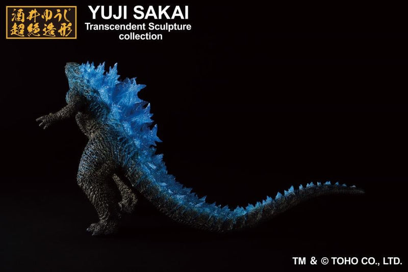 Godzilla (2024) - Heat Ray ver. - "Godzilla x Kong: The New Empire", Ichibansho - Collectables > Action Figures > toys -  Bandai