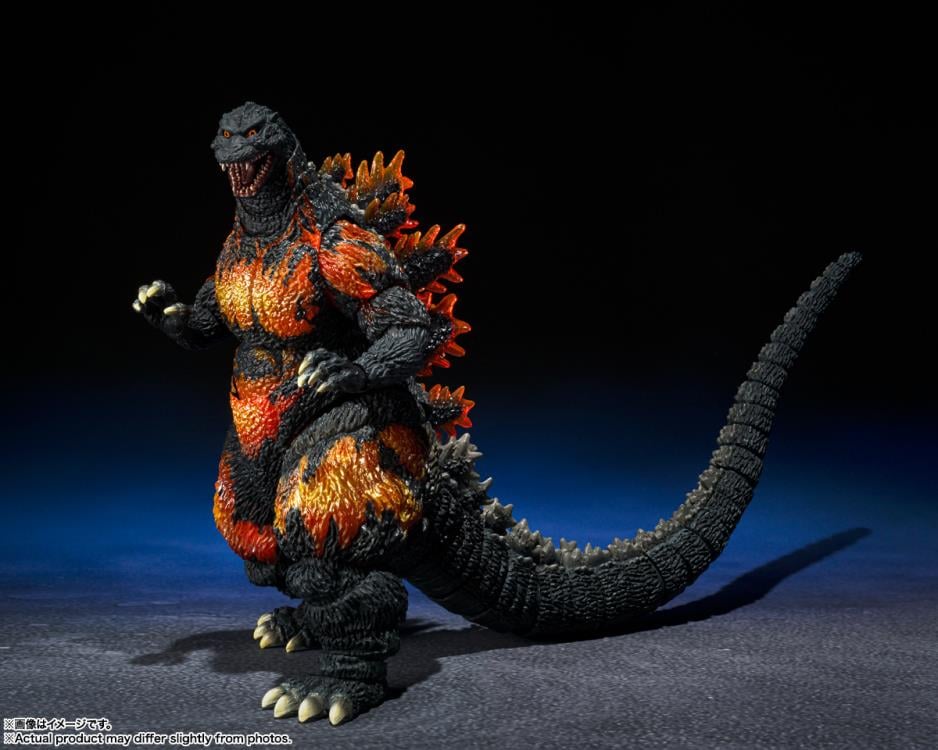 Godzilla vs. Destoroyah - S.H.MonsterArts - Godzilla - 70th