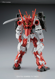 HGBF 007 Sengoku Astray Gundam 1/144 - Model Kit > Collectable > Gunpla > Hobby -  Bandai