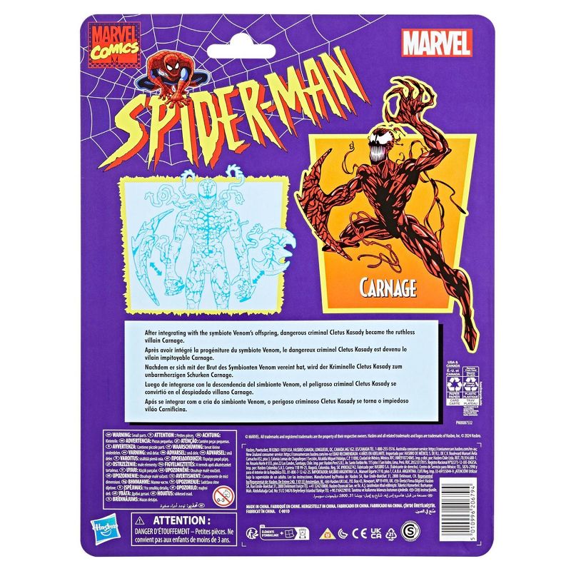 Marvel Legends - Retro Carnage — Toy Snowman