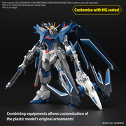 BANDAI SD GUNDAM EX-STANDARD RISING FREEDOM GUNDAM (preorder Q1) - Collectables > Action Figures > toys -  Bandai