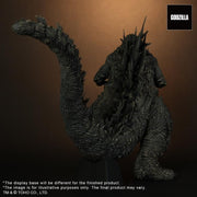 Godzilla Minus One Toho 30cm Series Godzilla (preorder Q4) - statue -  X-PLUS