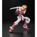 RG 19 Gundam Astray Red Frame 1/144 - Model Kit > Collectable > Gunpla > Hobby -  Bandai