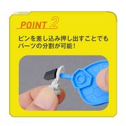 Bandai Spirits Parts Separator - Model Kit > Collectable > Gunpla > Hobby -  Bandai