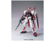 HGCE R16 M1 Astray 1/144 - Model Kit > Collectable > Gunpla > Hobby -  Bandai
