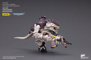 Warhammer 40K - Tyranids Hive Fleet Leviathan - Termagant with Fleshborer 1/18 Scale Action Figure (preorder Q3) - Collectables > Action Figures > toys -  Joy Toy