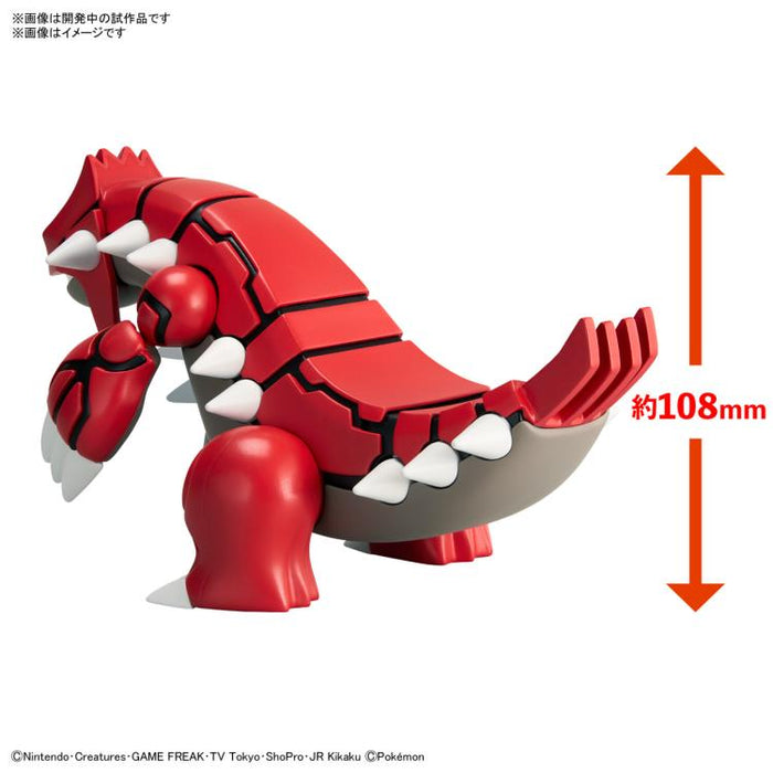 Pokemon Model Kit - Groudon - Model Kit > Collectable > Gunpla > Hobby -  Bandai