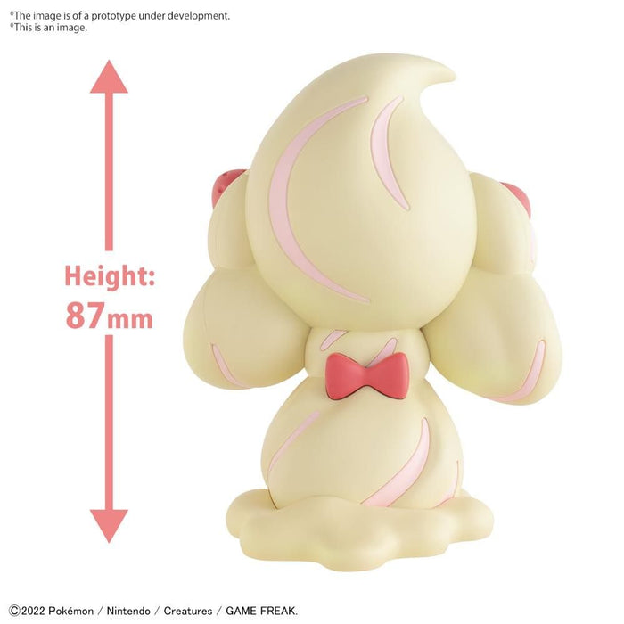 Pokemon Model Kit Quick!! 12 Alcremie - Model Kit > Collectable > Gunpla > Hobby -  Bandai