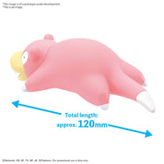 Pokémon Model Kit QUICK!! 15 SLOWPOKE - Collectables > Action Figures > toys -  Bandai