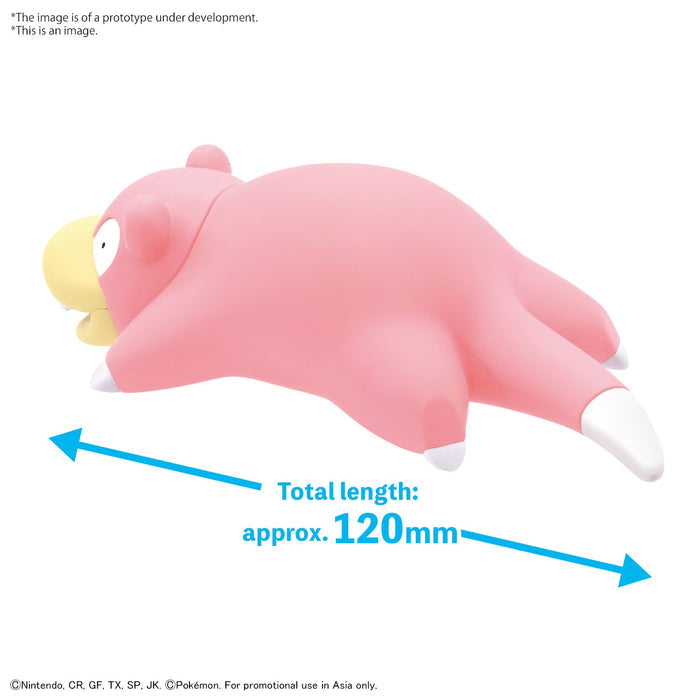 Pokémon Model Kit QUICK!! 15 SLOWPOKE - Collectables > Action Figures > toys -  Bandai