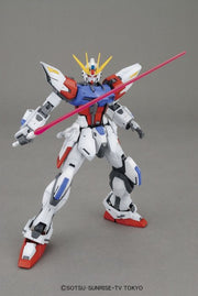 MG Build Strike Full Package 1/100 - Model Kit > Collectable > Gunpla > Hobby -  Bandai