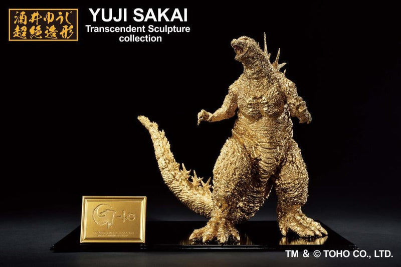 Godzilla Minus One Ichibansho Godzilla (Gold Ver.) Figure - statue -  Bandai