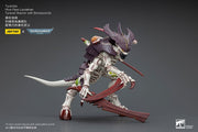 Warhammer 40K - Tyranids Hive Fleet Leviathan - Tyranid Warrior with Bonesword 1/18 Scale Action Figure (preorder Q3) - Collectables > Action Figures > toys -  Joy Toy