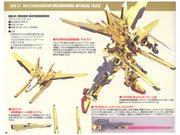 HGCE #15 Akatsuki Oowashi/Shiranui 1/100 - Model Kit > Collectable > Gunpla > Hobby -  Bandai