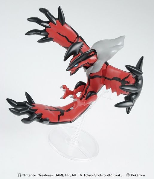Pokemon Plamo Collection 034 - Yveltal Model Kit - Collectables > Action Figures > toys -  Bandai