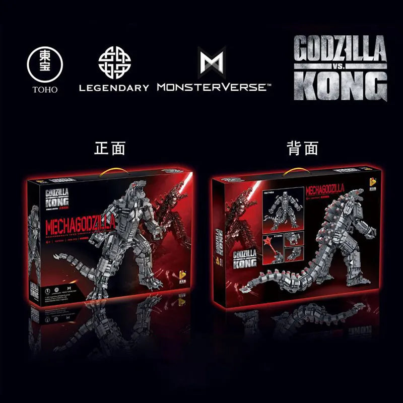 Panlos Brick - Mechagodzilla - 2401 pcs -  -  Panlos Brick