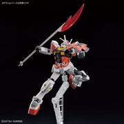 ENTRY GRADE 1/144 LAH GUNDAM - Collectables > Action Figures > toys -  Bandai