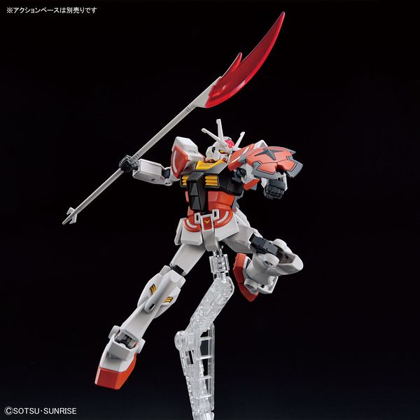 ENTRY GRADE 1/144 LAH GUNDAM - Collectables > Action Figures > toys -  Bandai